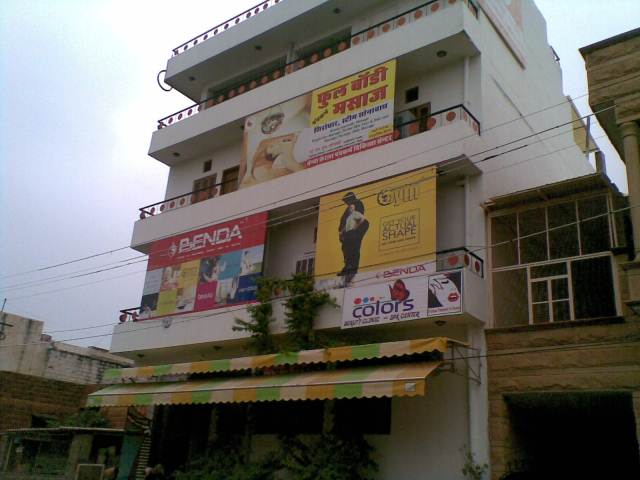 Benda Acupuncture and HBOT Center